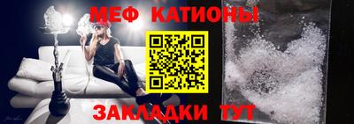 амфетамин Заводоуковск