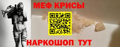 соль курить ск Жуковский