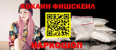 амфетамин Заводоуковск