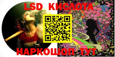 мяу мяу кристалл Заволжье