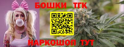 амфетамин Заводоуковск