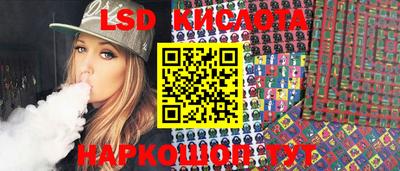 амфетамин Заводоуковск