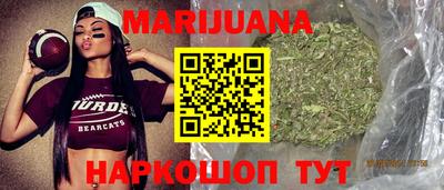 амфетамин Заводоуковск