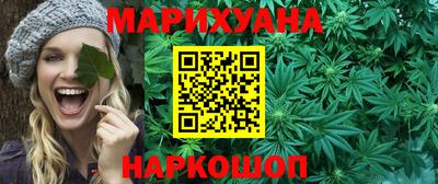 амфетамин Заводоуковск