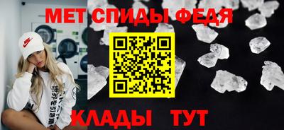 соль курить ск Жуковский