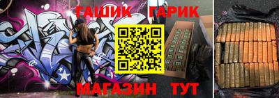 мяу мяу кристалл Заволжье